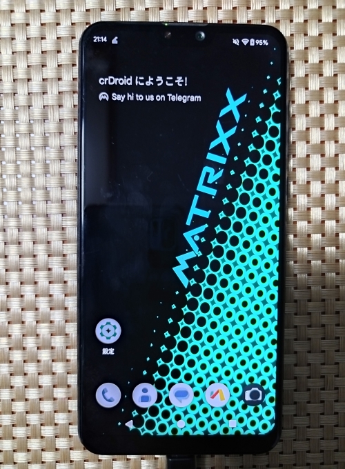 カスタムROM Android16 改造 ZenFone MAX M2 シルバー カスタムROM Android16 改造 ZenFone MAX M2 シルバー Pro X Max On